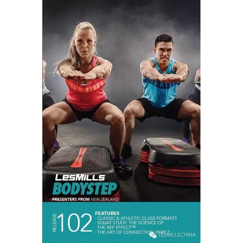 BODY STEP 102 HD DVD + CD + waveform graph