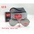 N19 Red frame / mirror lens